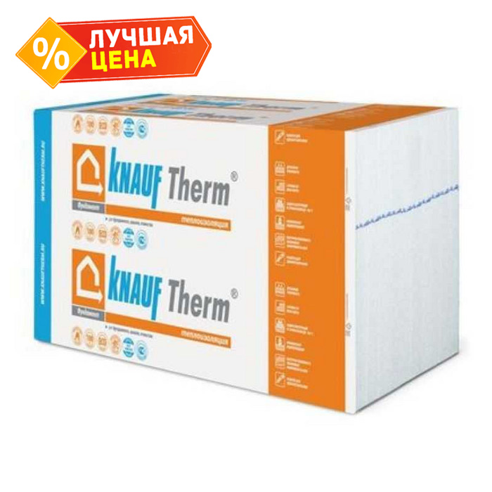Утеплитель пенополистирол Кнауф Therm Фундамент 50х600х1200